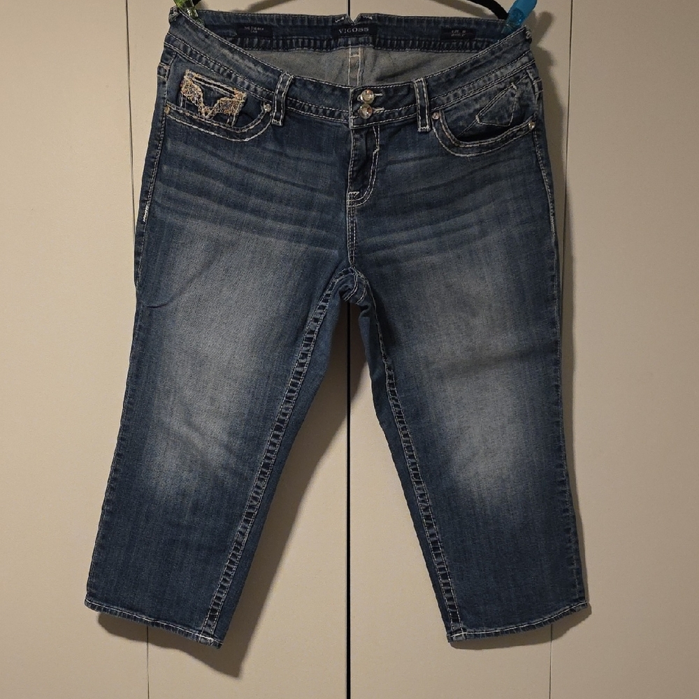 Vigoss Women's Blue Jeans